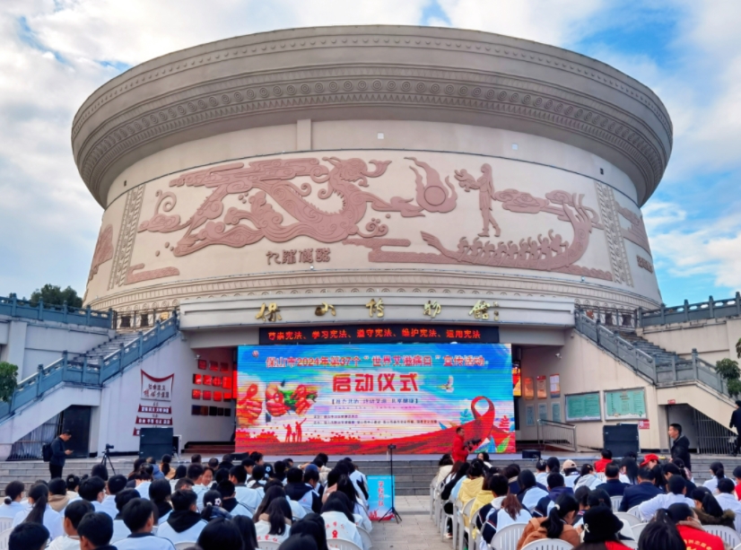 世界艾滋病日丨“社會共治，終結(jié)艾滋，共享健康”我們在行動！