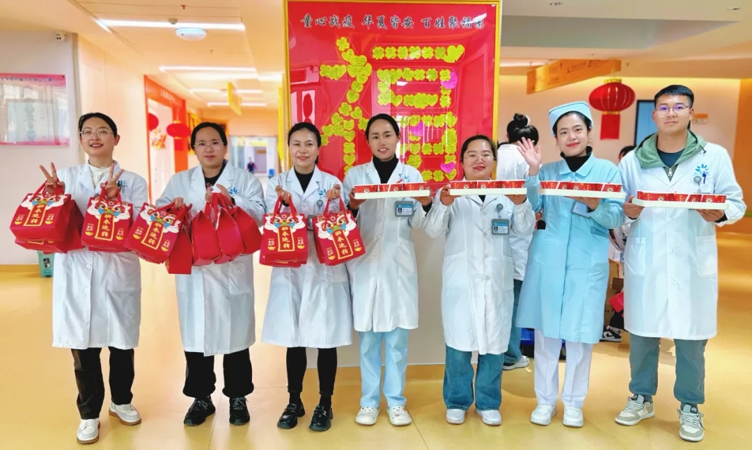 情暖元宵，愛滿康復——保山安利醫(yī)院康復中心為在院康復兒童送上節(jié)日慰問